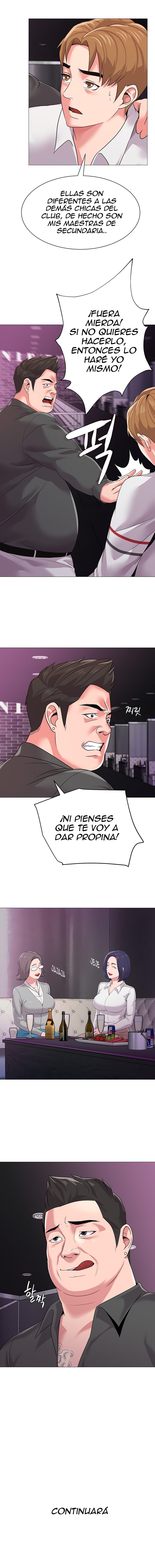 My Teacher Raw Chapter 16 Page 16