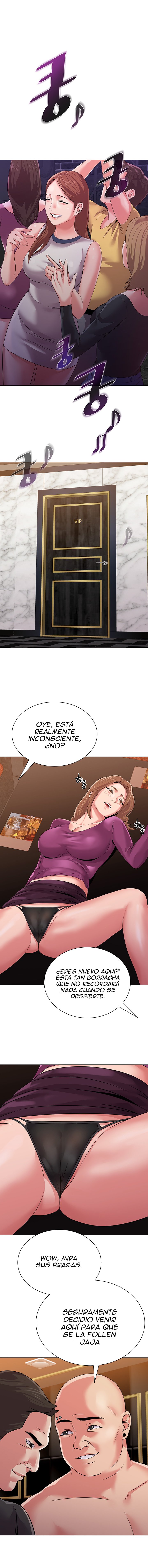 My Teacher Raw Chapter 16 Page 6