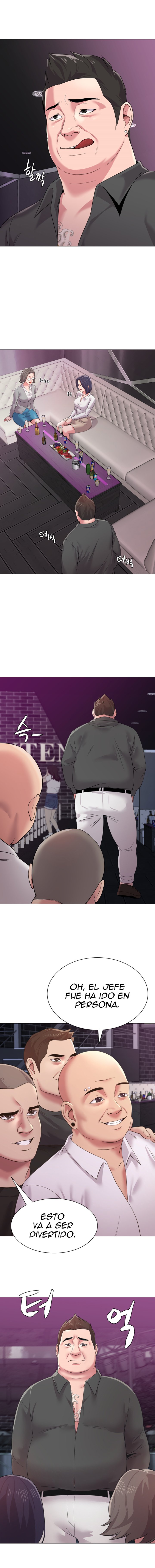 My Teacher Raw Chapter 17 Page 1