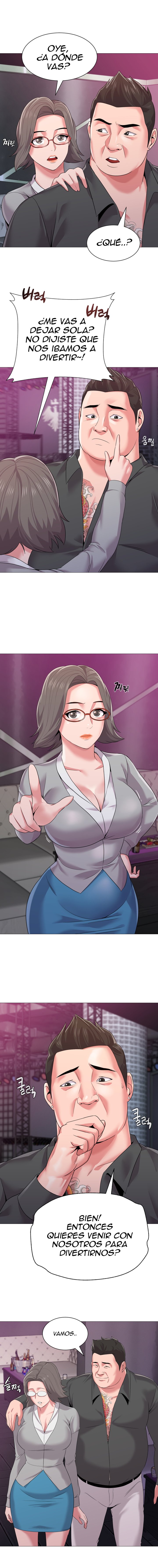 My Teacher Raw Chapter 17 Page 10