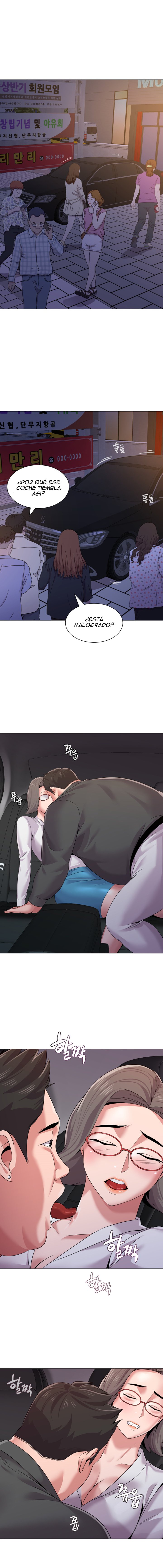 My Teacher Raw Chapter 17 Page 13