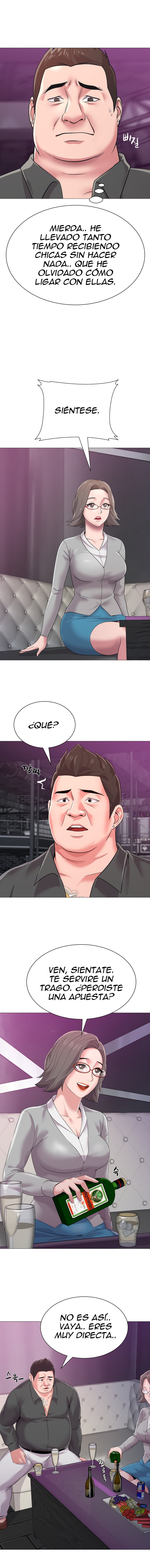 My Teacher Raw Chapter 17 Page 2