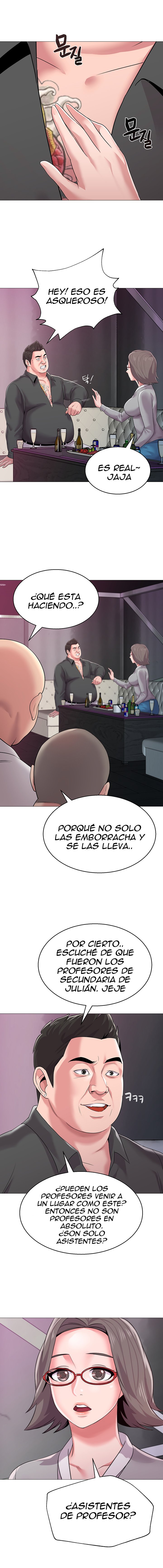 My Teacher Raw Chapter 17 Page 4