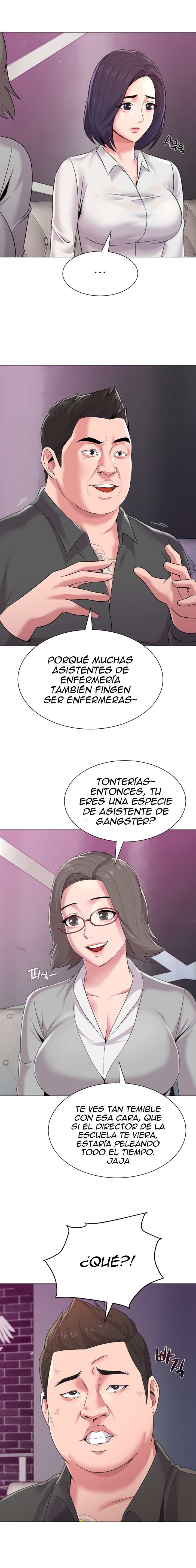 My Teacher Raw Chapter 17 Page 5