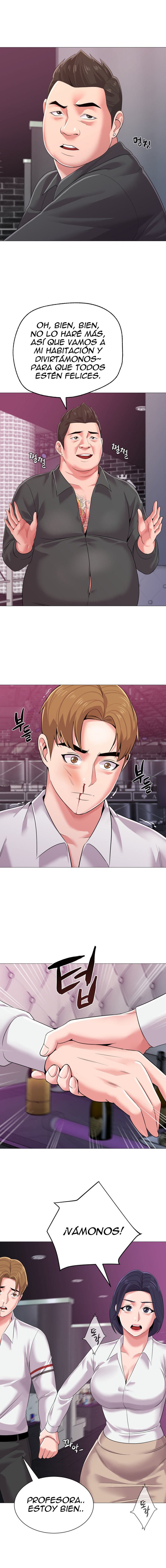 My Teacher Raw Chapter 17 Page 8