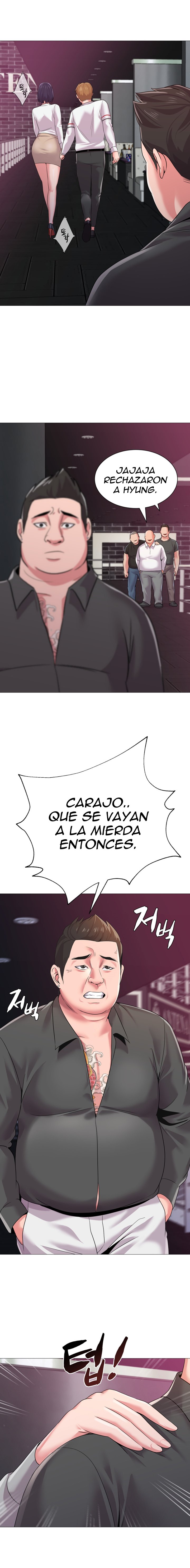 My Teacher Raw Chapter 17 Page 9