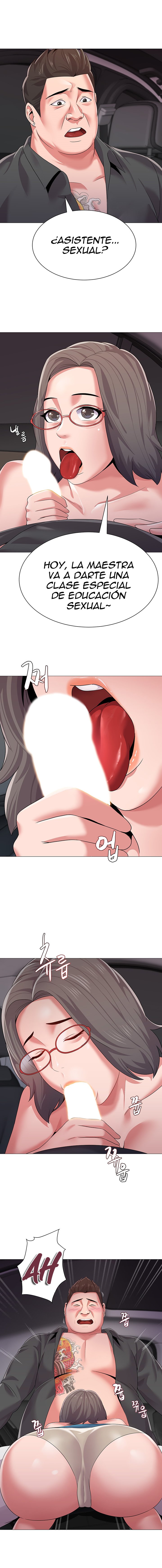 My Teacher Raw Chapter 18 Page 1