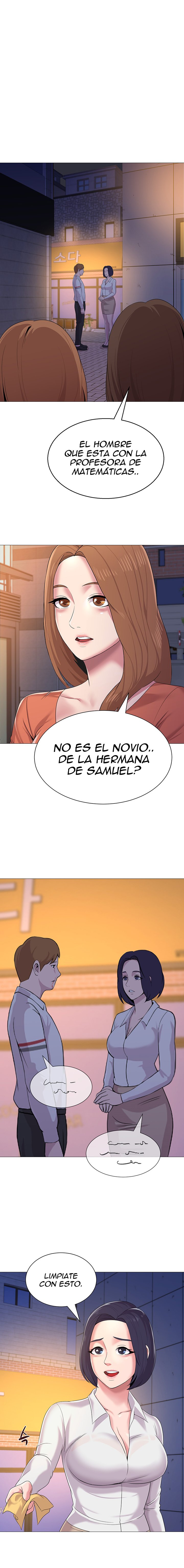 My Teacher Raw Chapter 18 Page 11