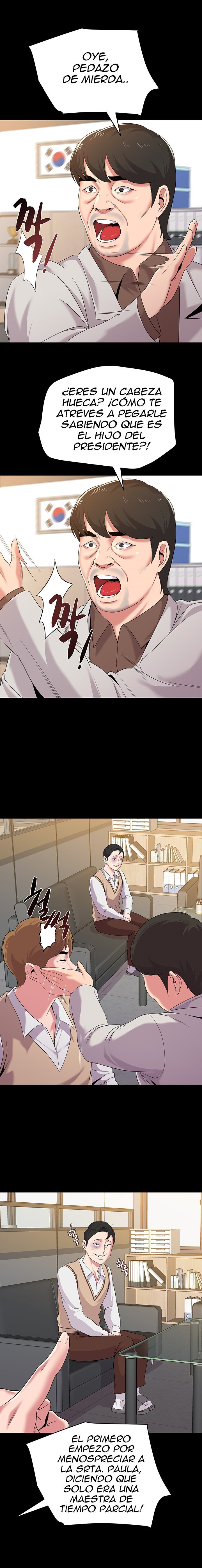 My Teacher Raw Chapter 18 Page 13