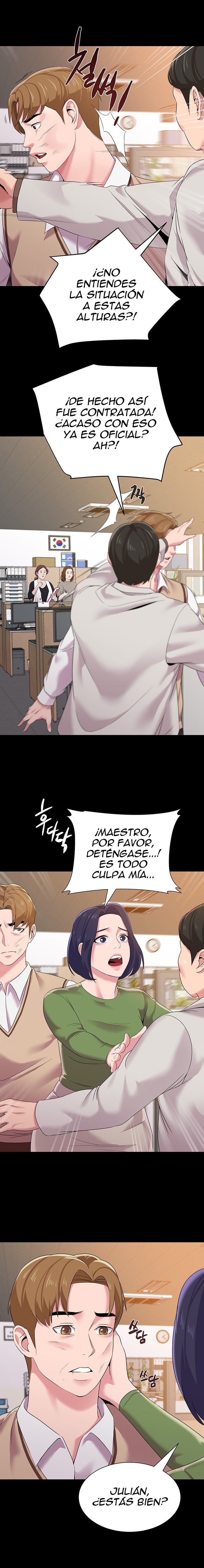 My Teacher Raw Chapter 18 Page 14