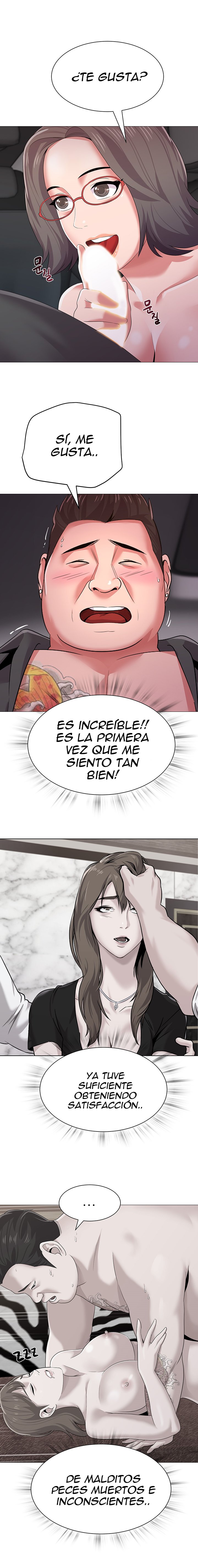 My Teacher Raw Chapter 18 Page 2
