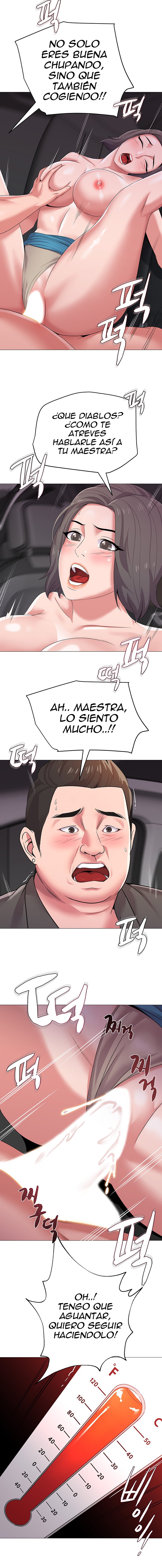 My Teacher Raw Chapter 18 Page 6