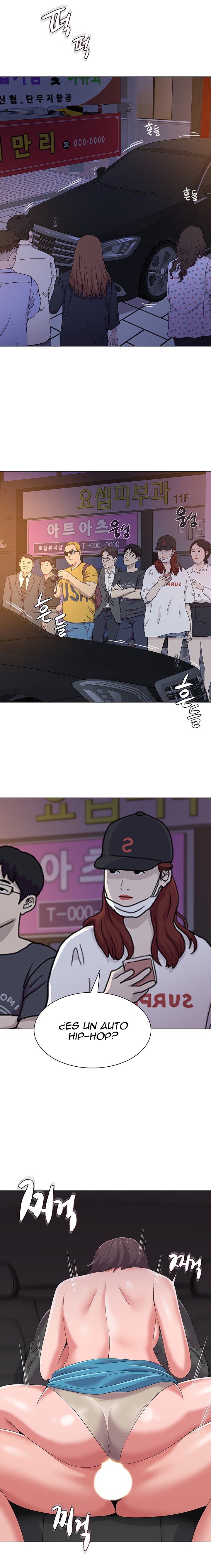 My Teacher Raw Chapter 18 Page 9
