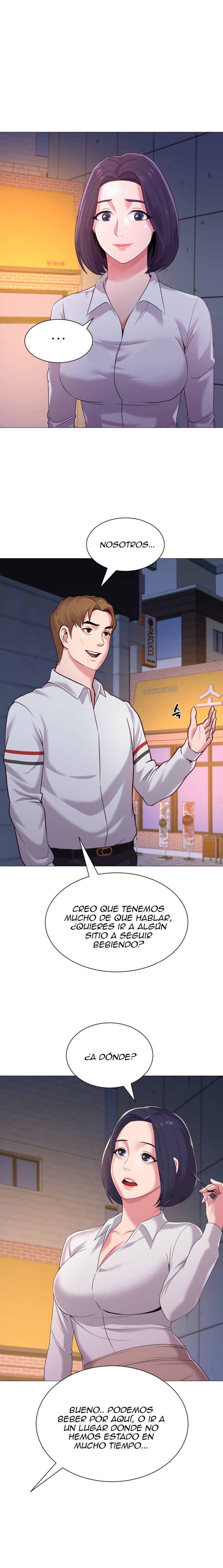 My Teacher Raw Chapter 19 Page 1