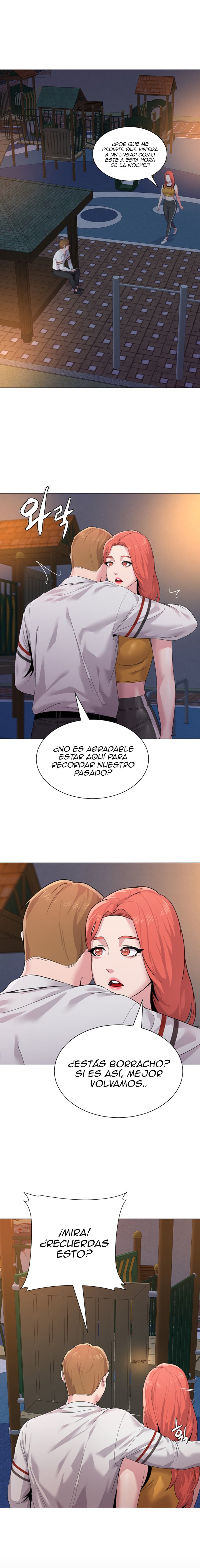 My Teacher Raw Chapter 19 Page 14