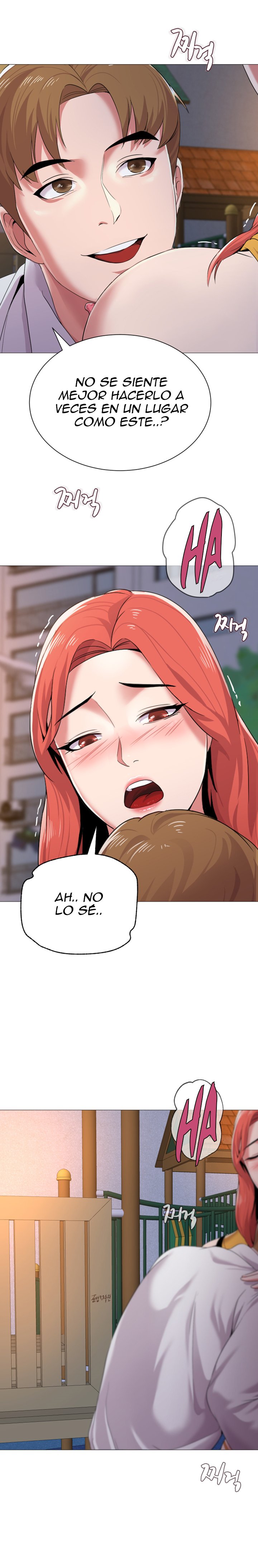My Teacher Raw Chapter 19 Page 18