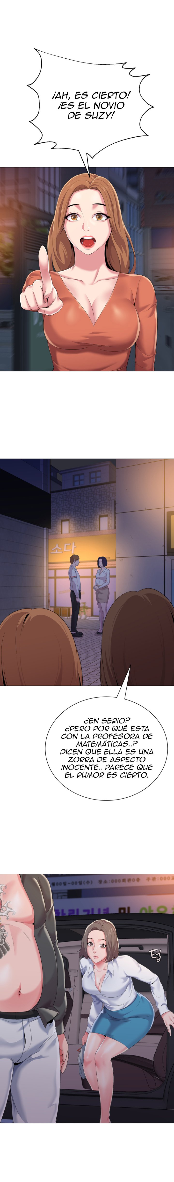 My Teacher Raw Chapter 19 Page 3