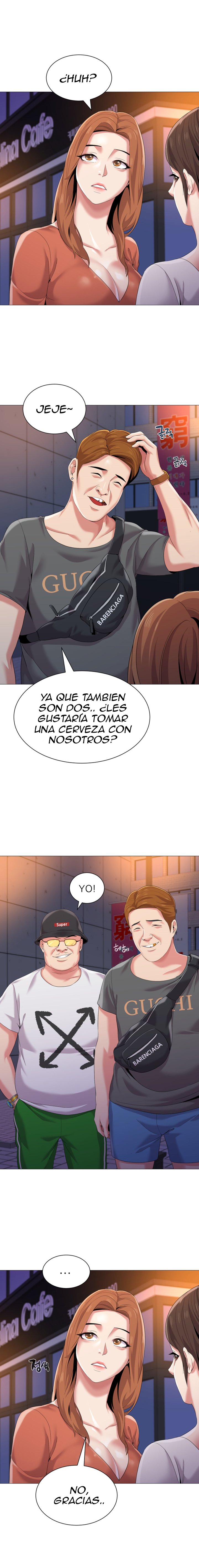 My Teacher Raw Chapter 19 Page 6