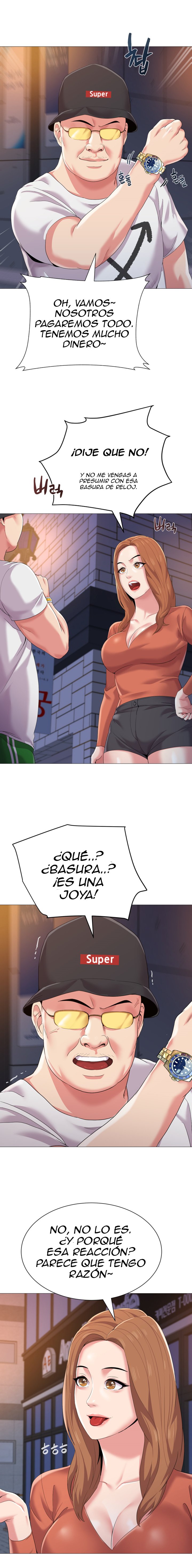 My Teacher Raw Chapter 19 Page 7