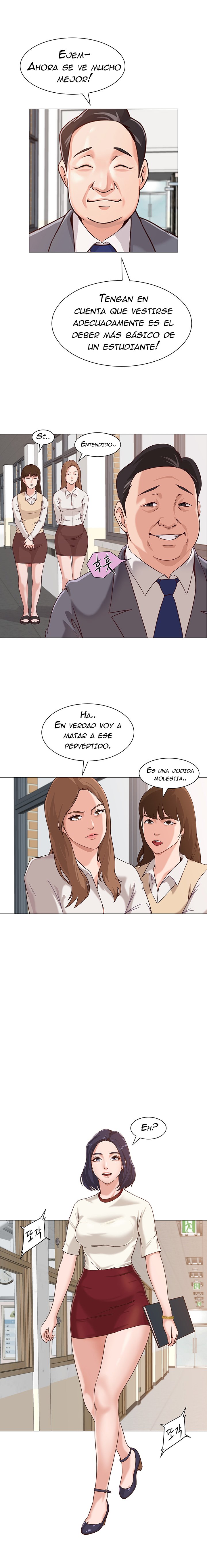 My Teacher Raw Chapter 2 Page 13