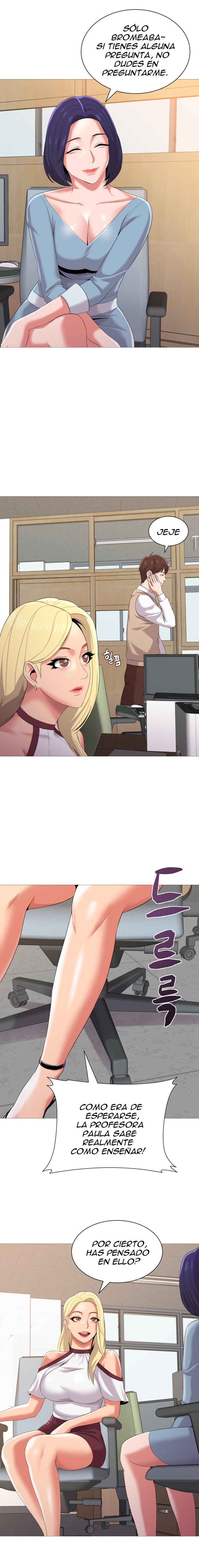 My Teacher Raw Chapter 20 Page 14