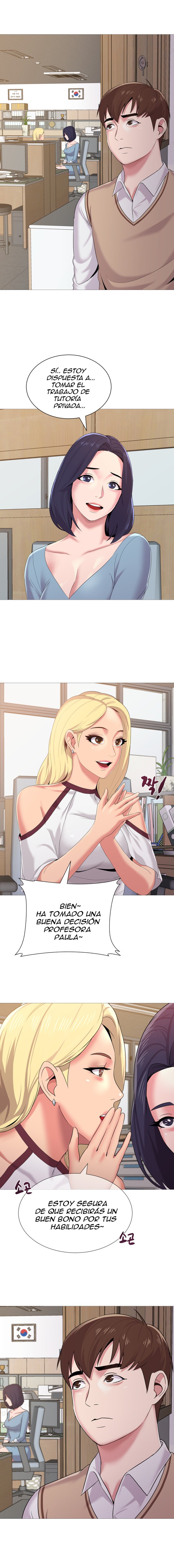 My Teacher Raw Chapter 20 Page 15