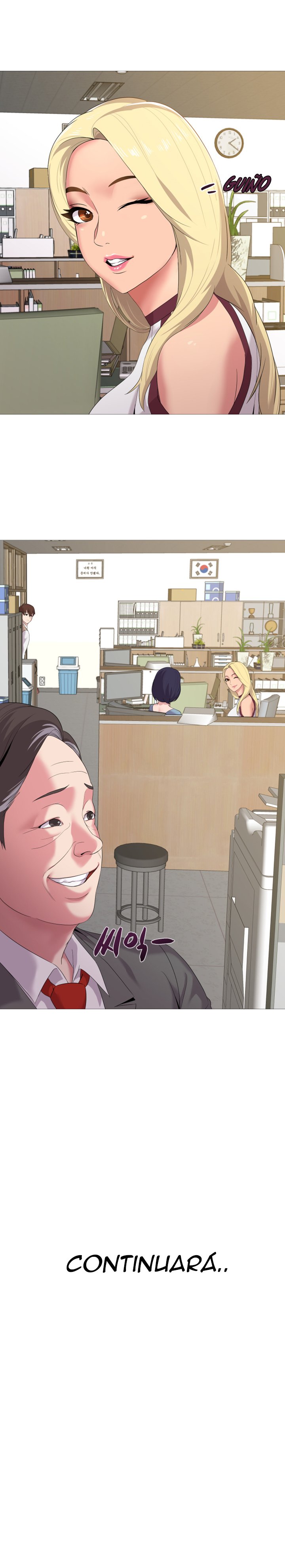 My Teacher Raw Chapter 20 Page 16
