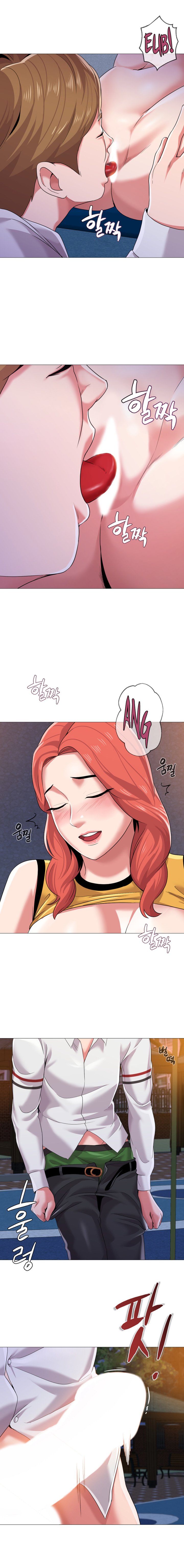 My Teacher Raw Chapter 20 Page 4