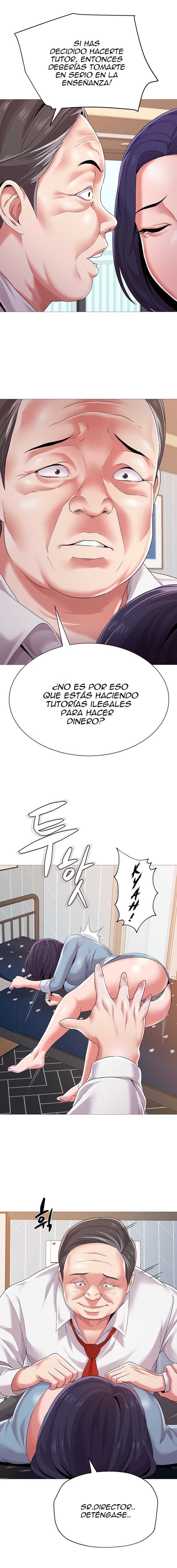 My Teacher Raw Chapter 21 Page 13