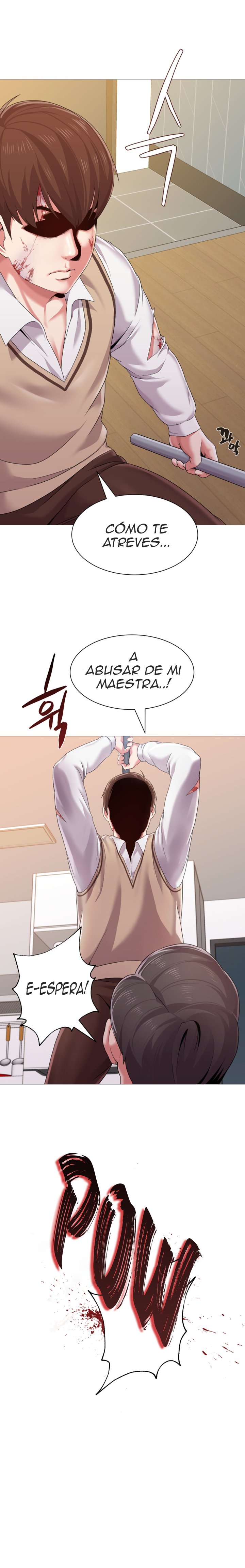 My Teacher Raw Chapter 22 Page 16