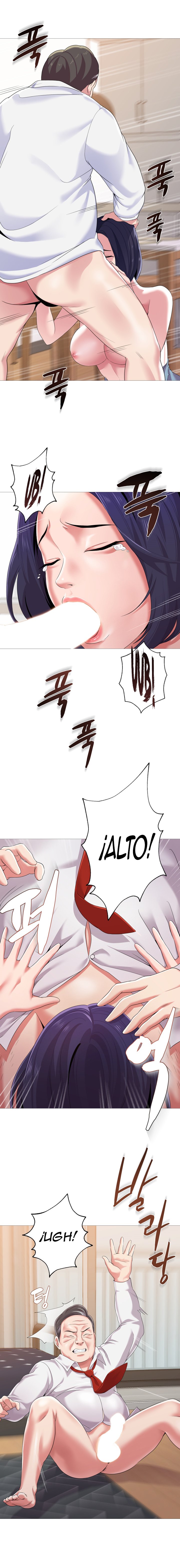 My Teacher Raw Chapter 22 Page 4