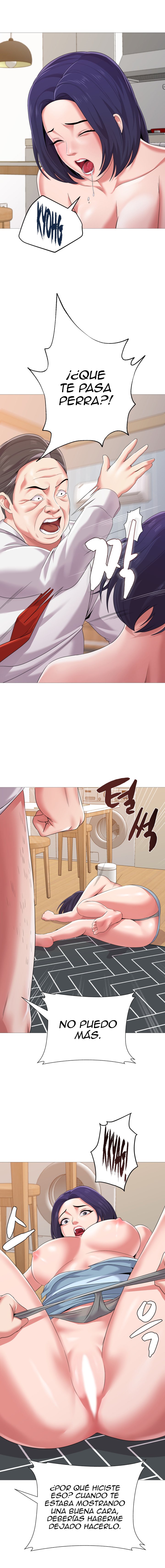 My Teacher Raw Chapter 22 Page 5