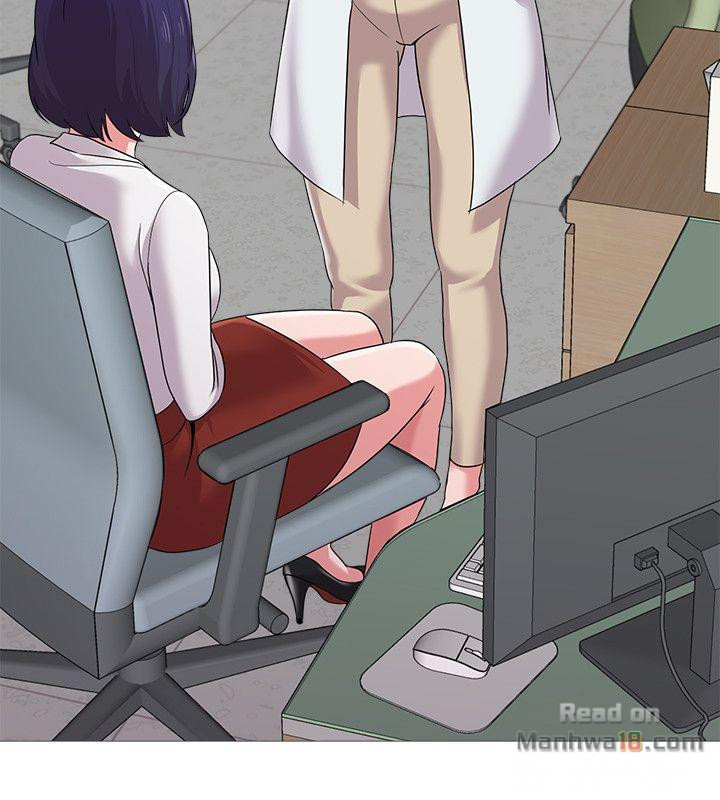 My Teacher Raw Chapter 24 Page 33