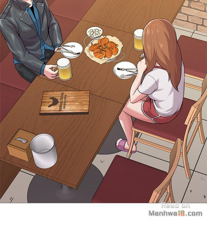 My Teacher Raw Chapter 24 Page 35