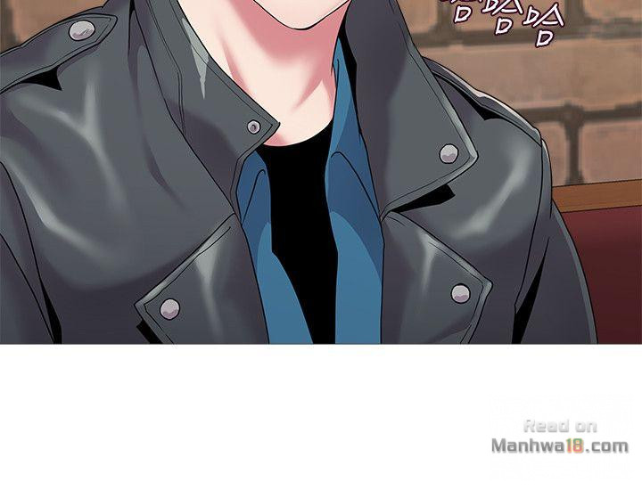 My Teacher Raw Chapter 24 Page 43