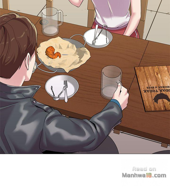 My Teacher Raw Chapter 25 Page 10