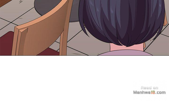 My Teacher Raw Chapter 25 Page 17