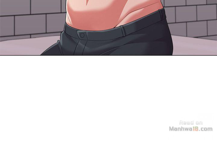 My Teacher Raw Chapter 26 Page 10