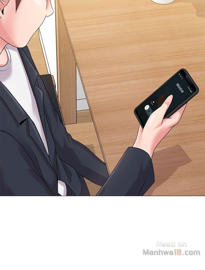 My Teacher Raw Chapter 27 Page 36
