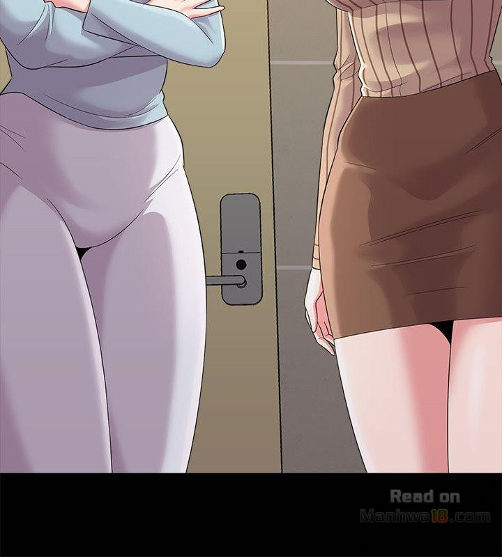 My Teacher Raw Chapter 28 Page 12