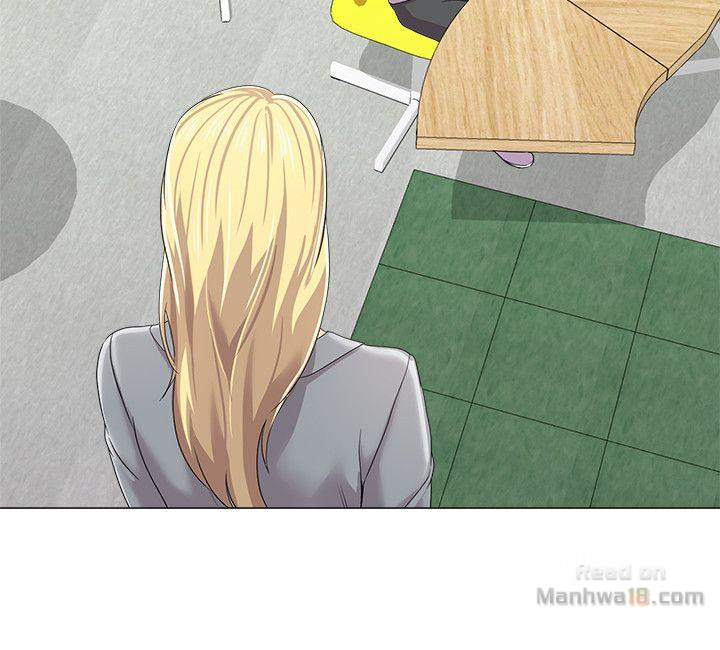 My Teacher Raw Chapter 28 Page 30