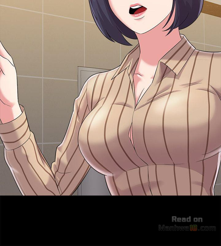 My Teacher Raw Chapter 28 Page 5
