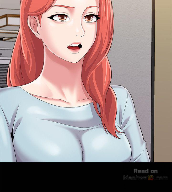 My Teacher Raw Chapter 28 Page 8