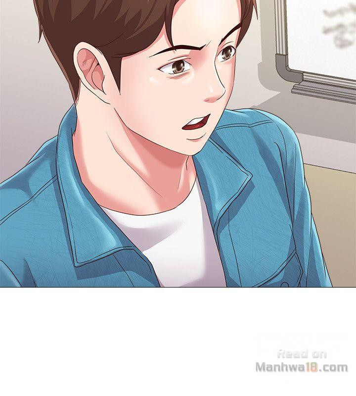 My Teacher Raw Chapter 29 Page 38