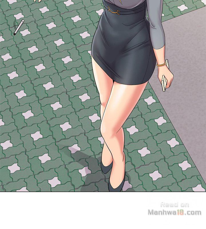 My Teacher Raw Chapter 29 Page 4