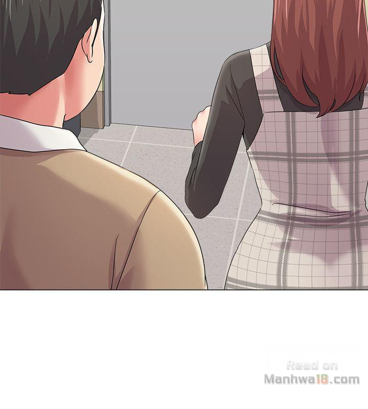 My Teacher Raw Chapter 29 Page 42