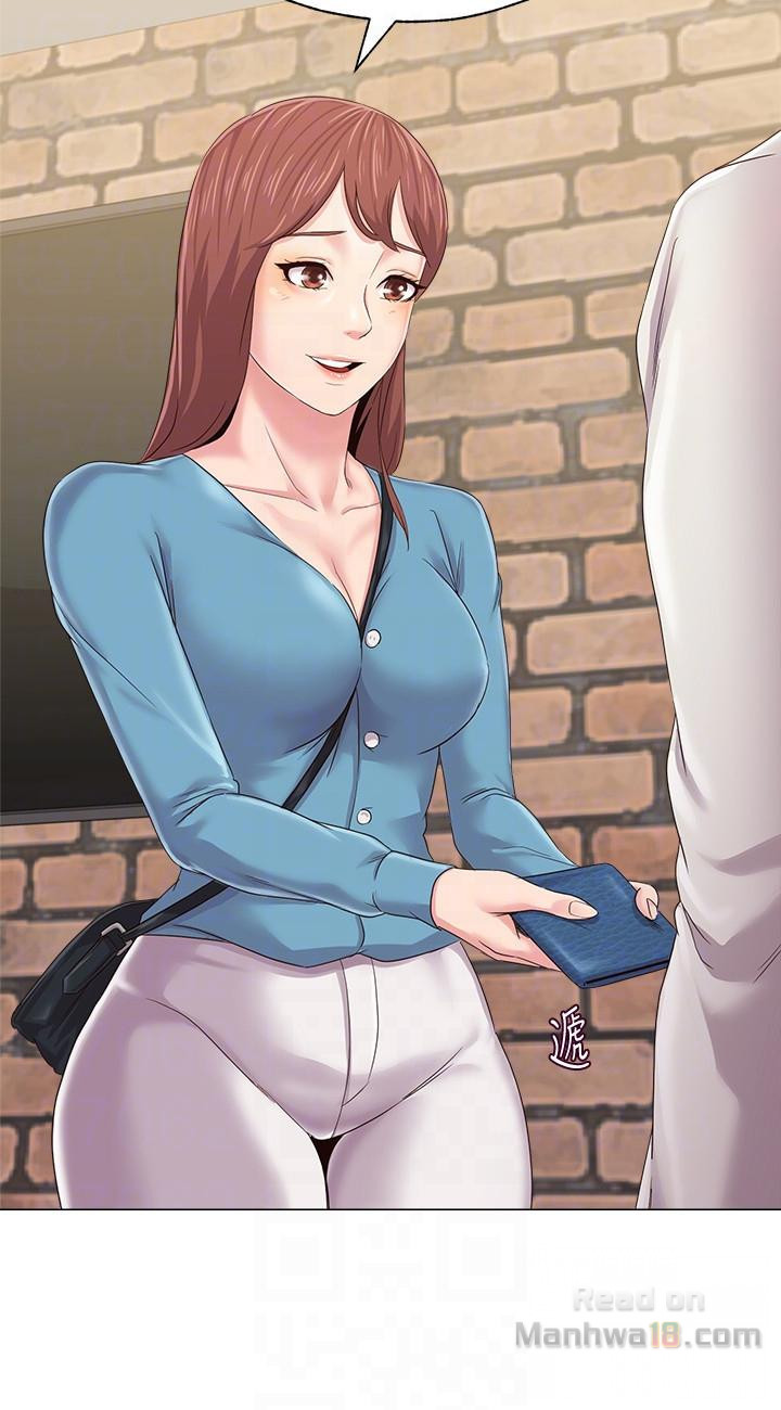 My Teacher Raw Chapter 30 Page 35