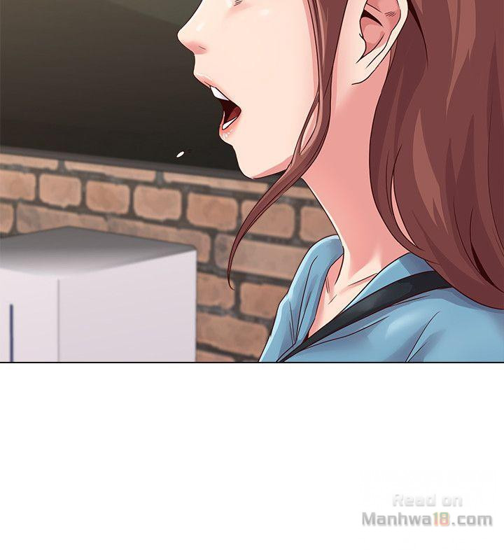My Teacher Raw Chapter 30 Page 37