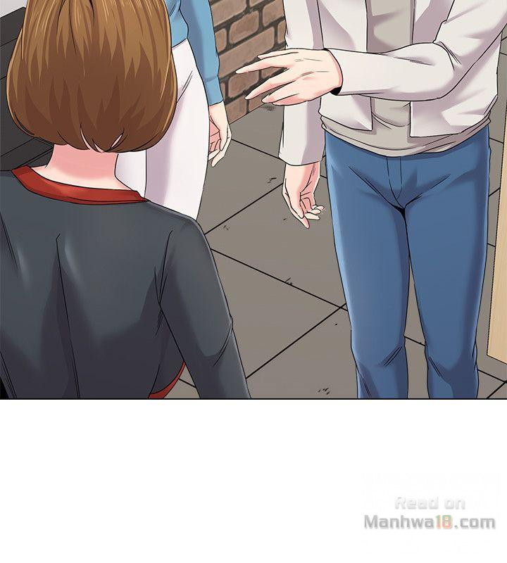 My Teacher Raw Chapter 30 Page 39