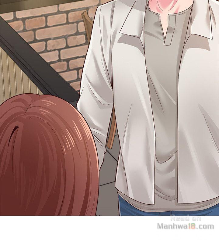 My Teacher Raw Chapter 30 Page 43